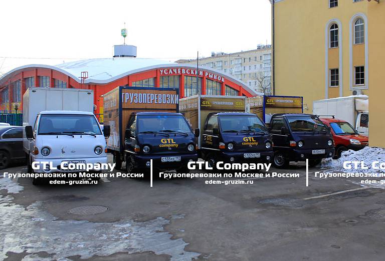 Сколько стоит доставка домашних вещей из Санкт-Петербург в Новоалтайск